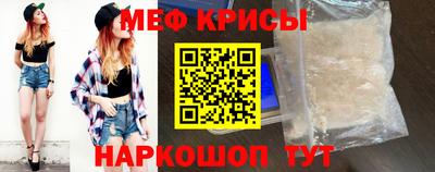 сатива Дубна