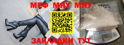 ешки Донской