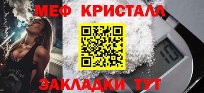 ешки Донской