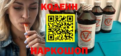 сатива Дубна