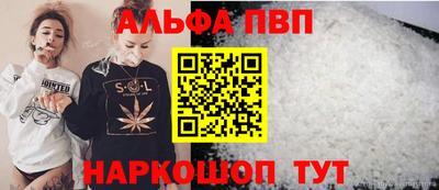 мяу мяу мука Донецк