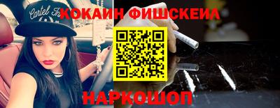 ешки Донской