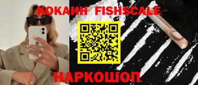 сатива Дубна