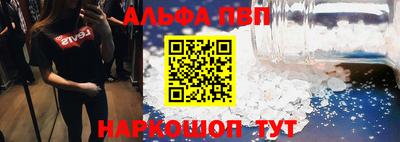 ешки Донской