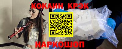 ешки Донской