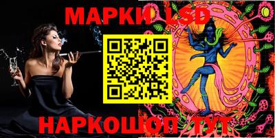 мяу мяу мука Донецк