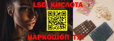 ешки Донской
