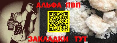 ешки Донской