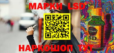 ешки Донской