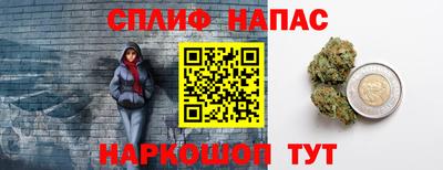 ешки Донской