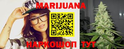 мяу мяу мука Донецк
