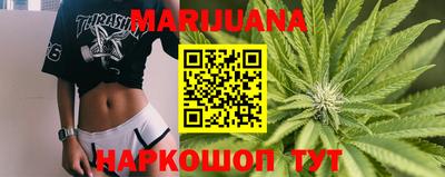 сатива Дубна