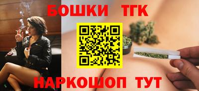 сатива Дубна