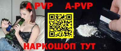 ешки Донской