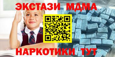 сатива Дубна