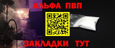 сатива Дубна