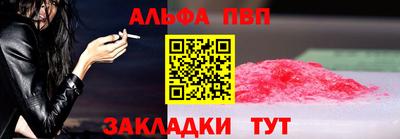 ешки Донской
