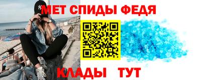 сатива Дубна