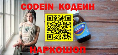 ешки Донской