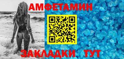 сатива Дубна