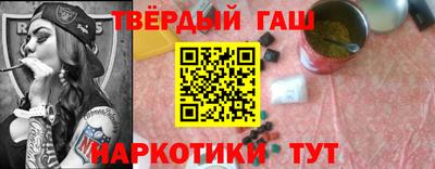 сатива Дубна
