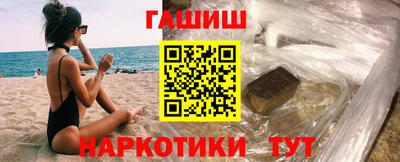 сатива Дубна