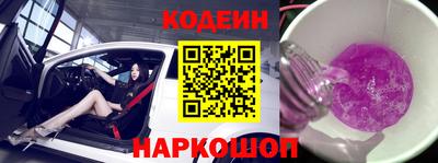 сатива Дубна