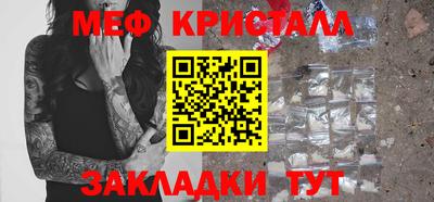 сатива Дубна