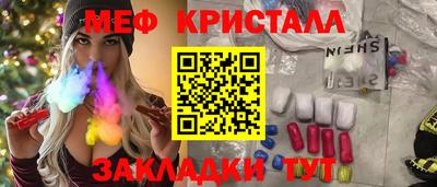 ешки Донской