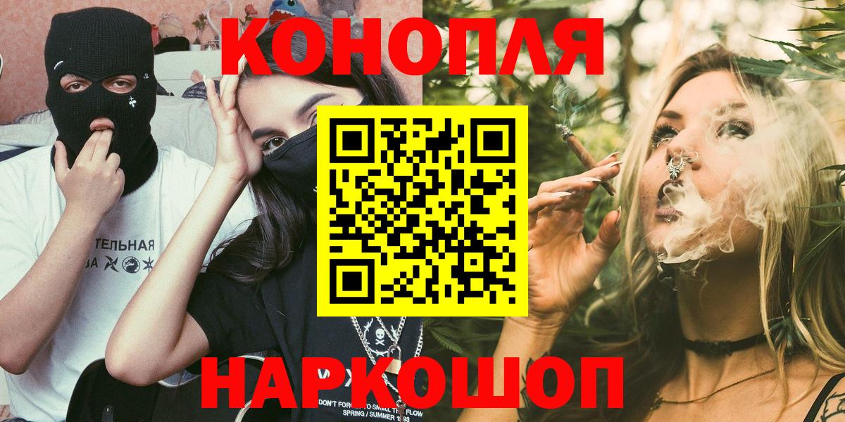  Кокаин Ливны